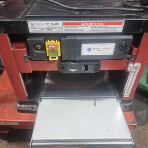 이스타샵 MB13 330mm 자동대패