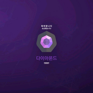 발로란트 대리