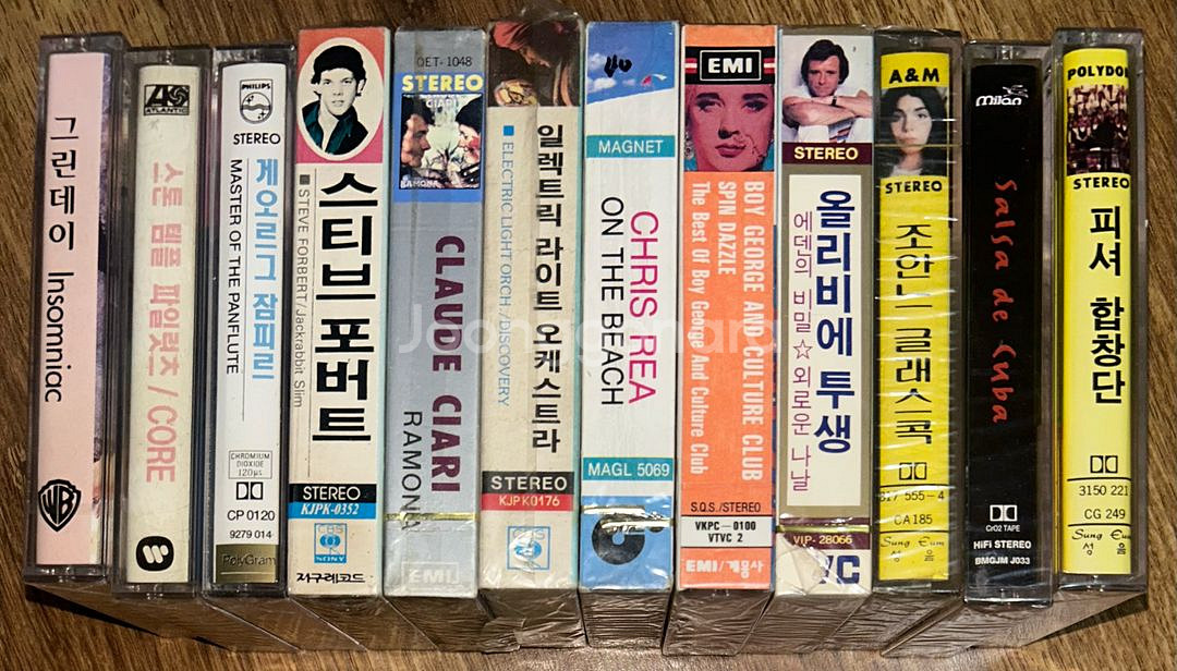 미개봉 팝 카세트테이프 12장--1
