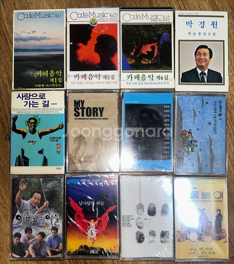 미개봉 카세트테이프 12장--0