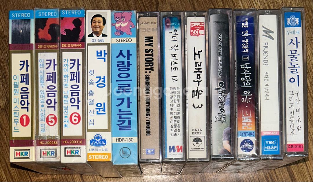 미개봉 카세트테이프 12장--1