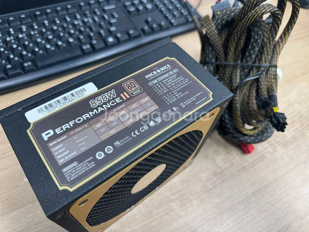 마이크로닉스 Performance II HV 850W--0