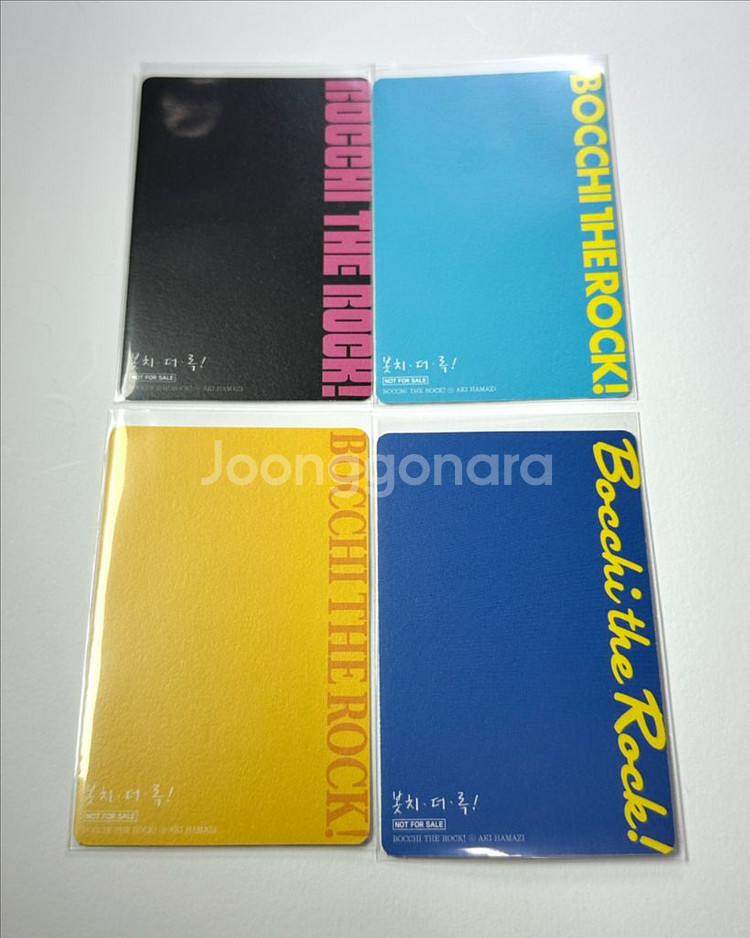 봇치 만화책, 초판 포토카드, 아크릴, 특전 봇치더락--2
