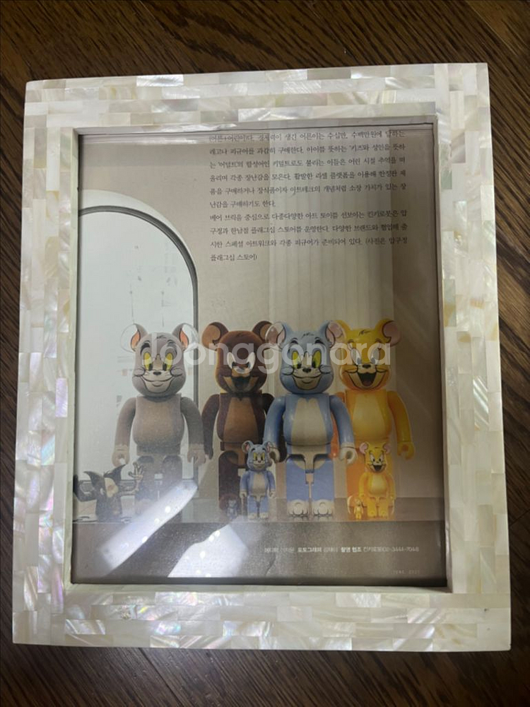 액자 고급스러워요--0
