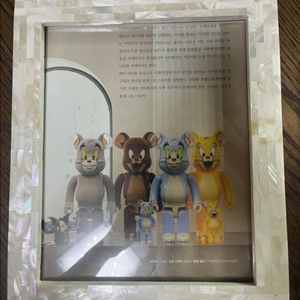 액자 고급스러워요