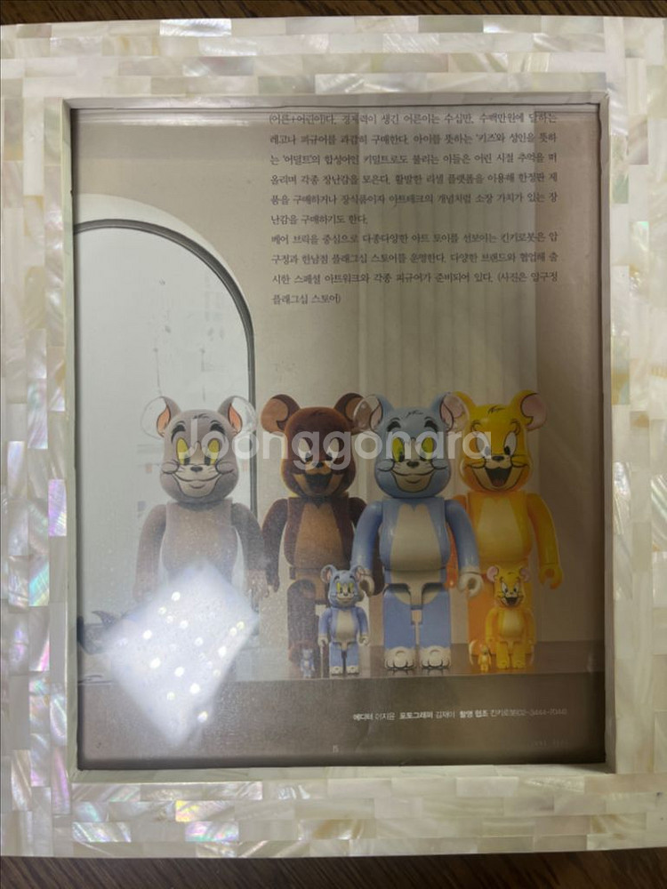 액자 고급스러워요--1