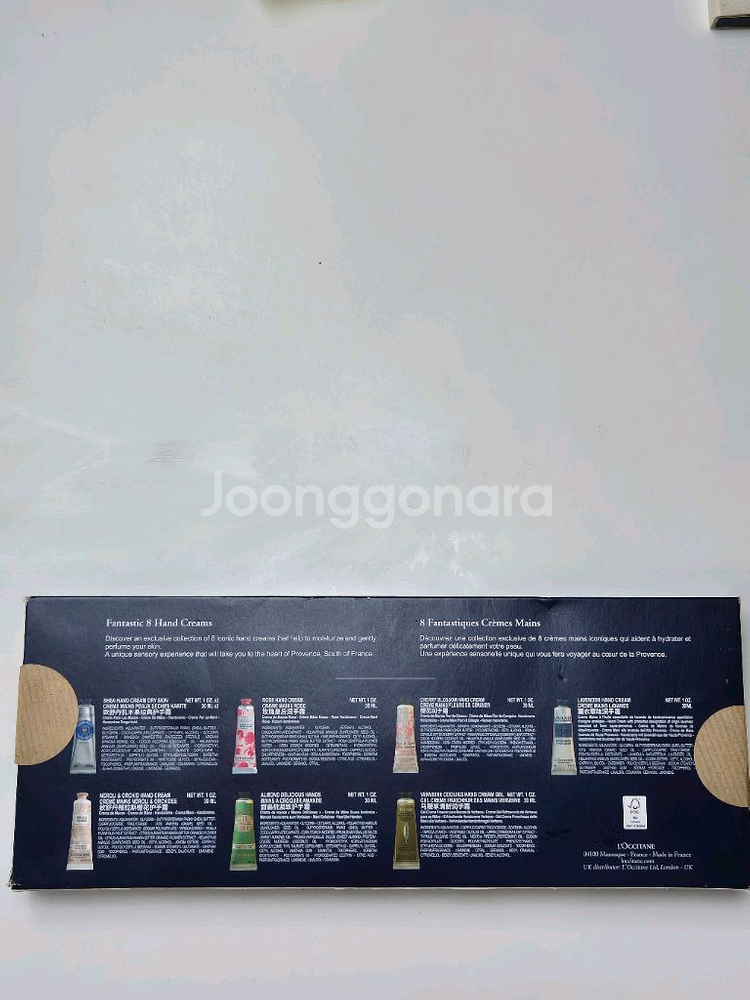 록시땅 핸드크림세트--1