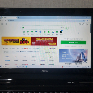 msi cx640 15.6인치 노트북(부품용)