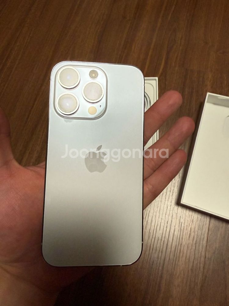 아이폰 14 프로 128GB 실버 판매합니다--2