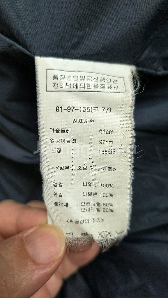 지오 송지오 오리털 패딩 66부터77--6