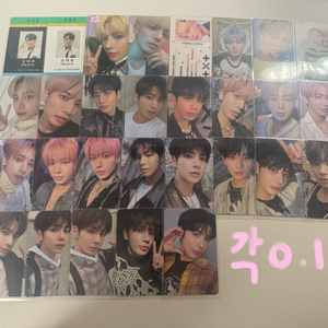 투바투 포카 양도