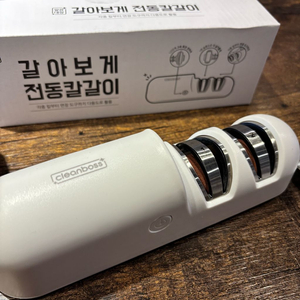 깔끔대장 갈아보게전동칼갈이