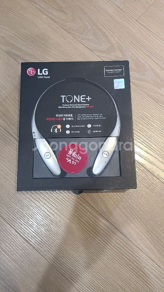 LG 블루투스 이어폰--1