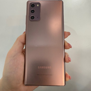 A급)갤럭시노트20 256GB 브론즈/ Y835