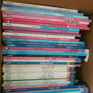 양장본50권 택포1만원