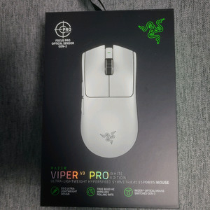 Viper V3 Pro 레이저 바브삼 미개봉 새상품