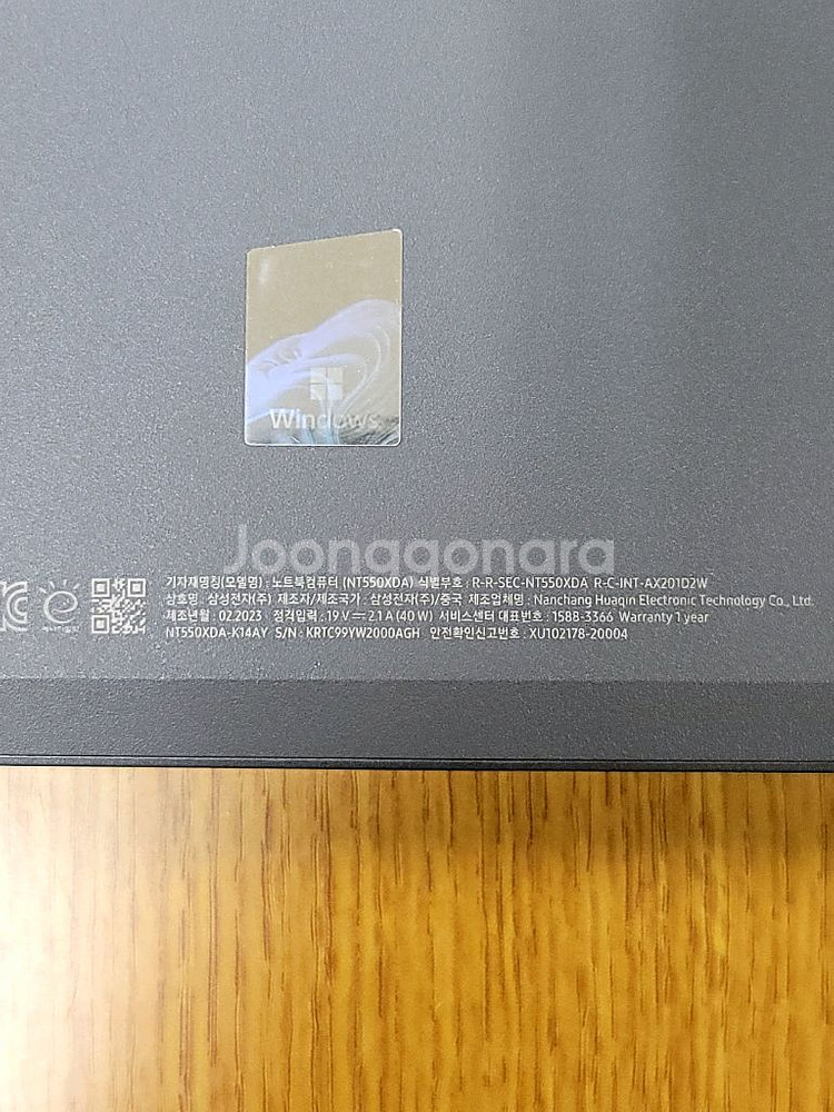 삼성노트북 플러스2 11세대--8
