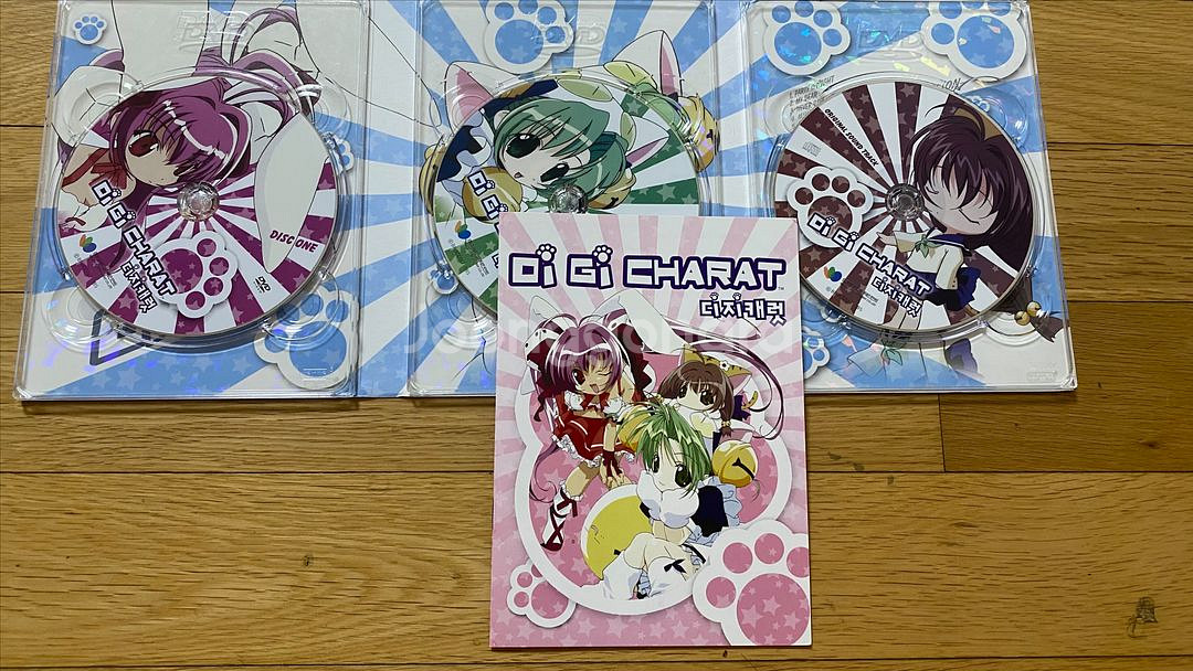 디지캐럿 DVd--1