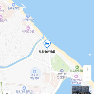 강릉 경포 비스타호텔