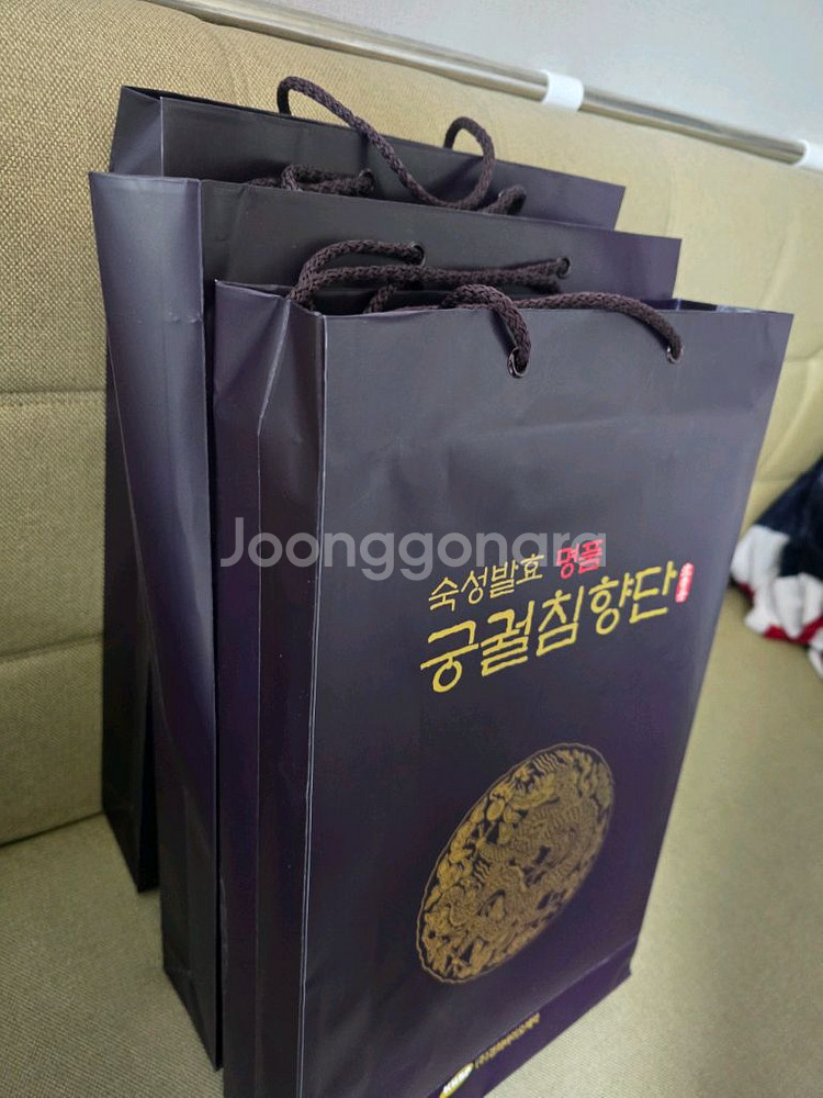 궁궐침향단 팝니다--2