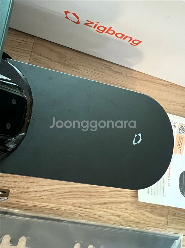 직방 헤이븐 패밀리 전용 도어락 얼굴인식 Wifi연동--3