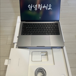 S급 ) 맥북 프로 M3 14인치 8gb 512ssd