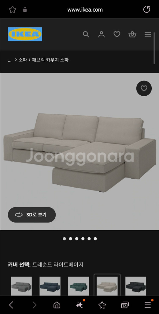 이케아 쉬비크 코너형 3인용 소파 팝니다--0