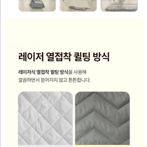 매트리스