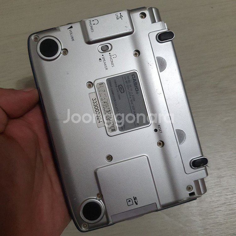 카시오 엑스워드 EW-H7100 전자사전--1