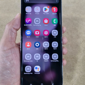 갤럭시Z플립5 라벤더 512GB 중고폰 LG공기계
