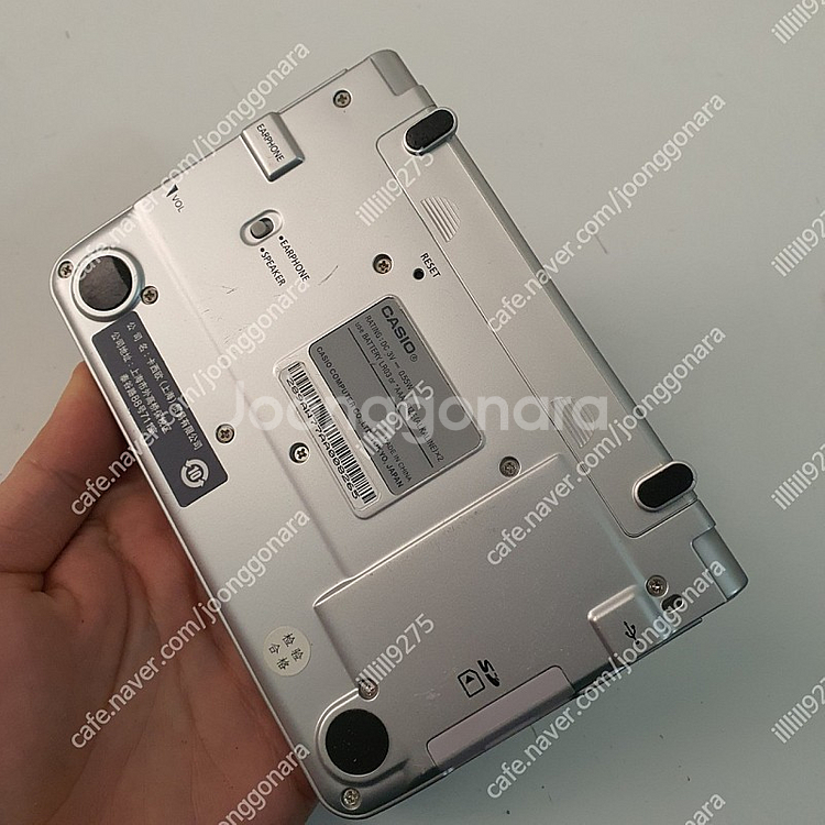 카시오 EW-V3600L 일본 내수용 전자사전 (2)--1