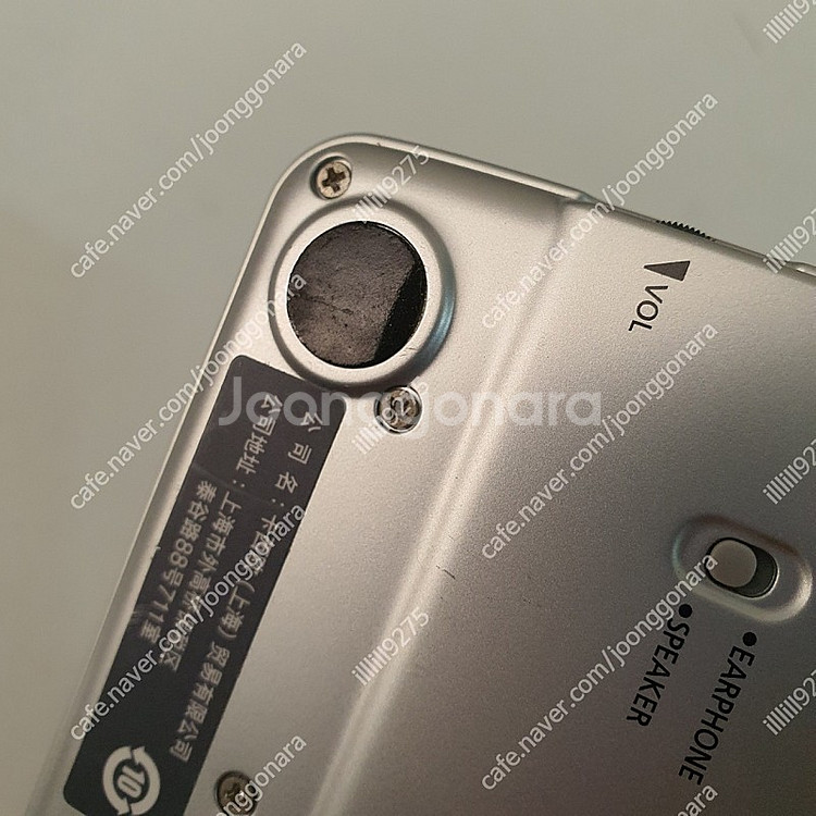 카시오 EW-V3600L 일본 내수용 전자사전 (2)--7