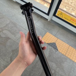 탐슨 셋백 무하자 싯포 급처