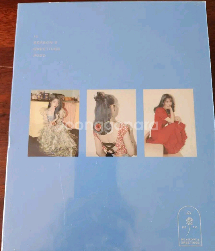 아이유 IU 시즌 그리팅 2020 입니다--1
