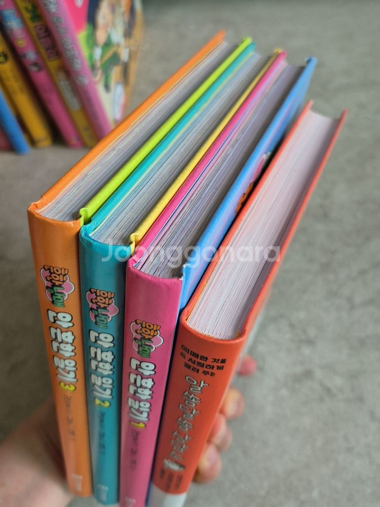 흔한남매 방탈출 mbti 오해요 백앤아 급식왕 요시타케--3