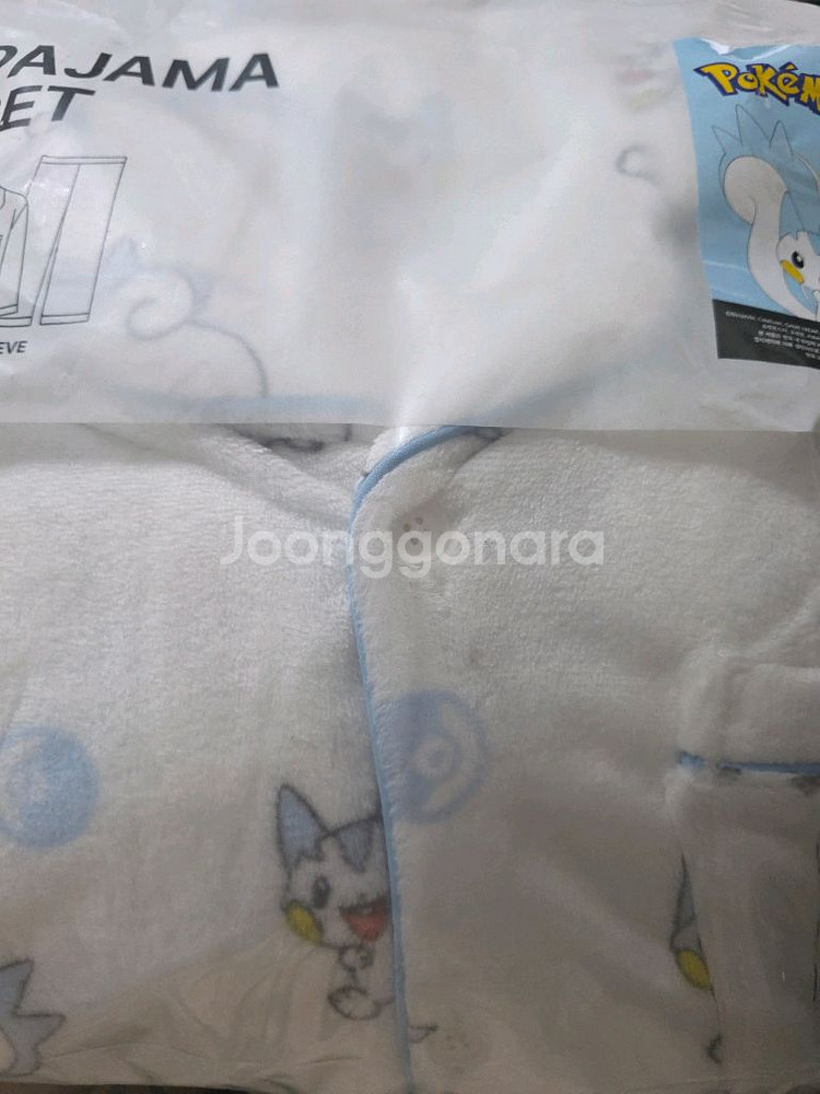 미개봉) 스파오 파치리스 잠옷 파자마 L Xl--0