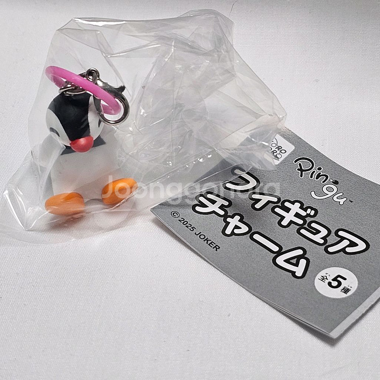 핑구 메지루시 앉은 핑가 미개봉 양도--0