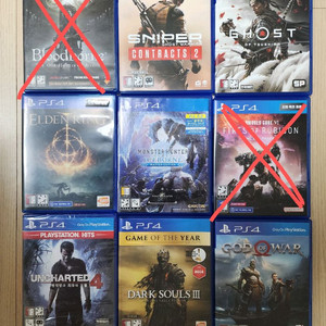 ps4 타이틀 팝니다. (엘든링, 다크소울 등)