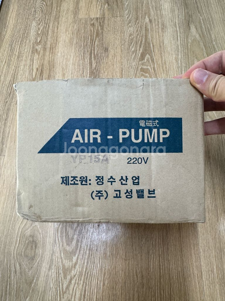 브로와 YP-15A--0
