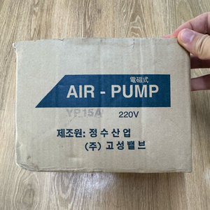 브로와 YP-15A