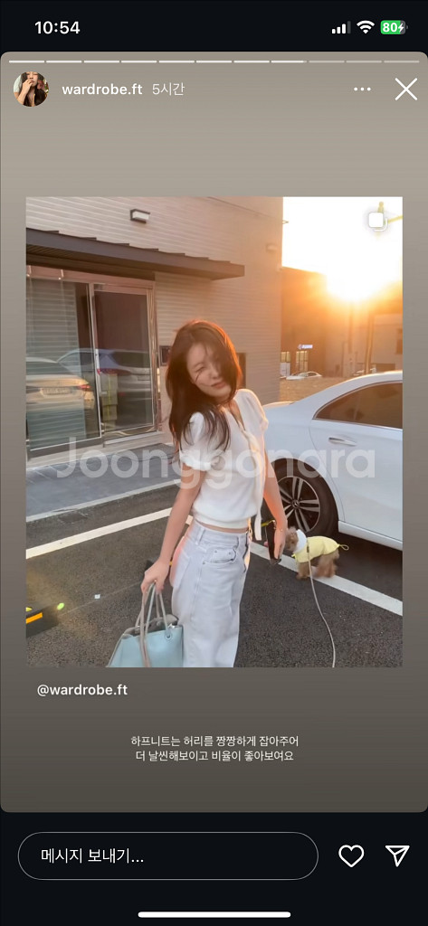 실사첨부O) 페이보릿띵스 ribbon half knit--1