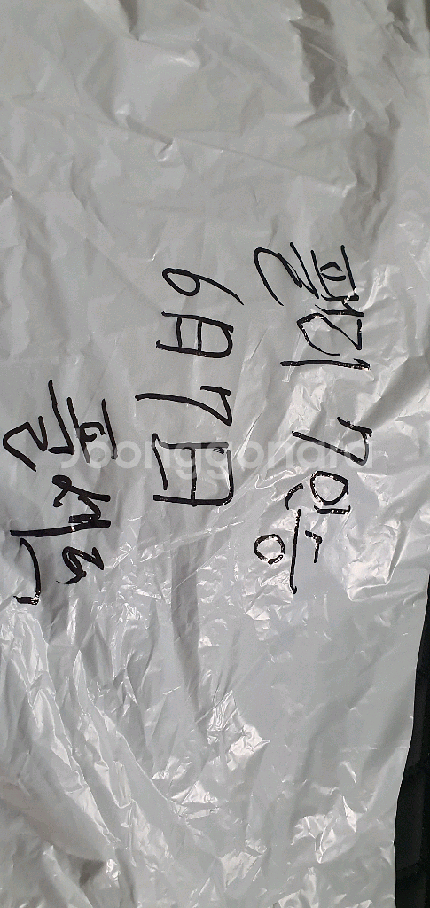 팰리세이드 트렁크 차박매트(풀세트), 메이튼 암쿠션,--9