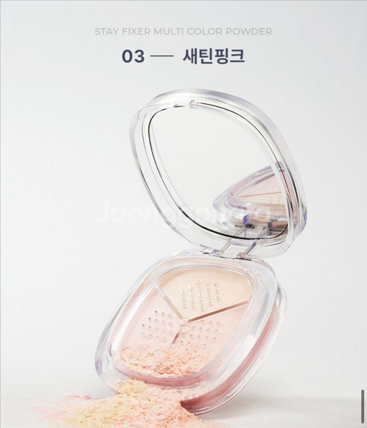 (새상품) 웨이크메이크 스테이 픽서 멀티컬러 파우더--3