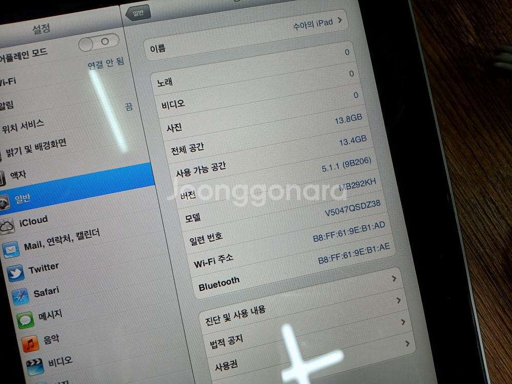 iPad A1219 태블릿 10인치 16GB 액정살짝금--1