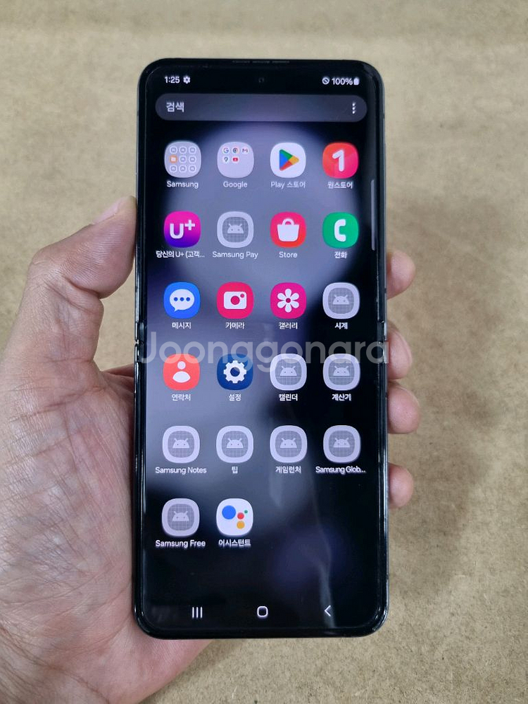 갤럭시Z플립5 그레이 512GB 중고폰 LG공기계--0