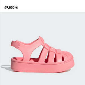 아디다스 슈퍼스타 샌들 170