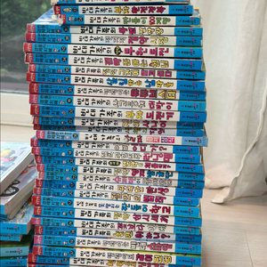 빈대가족 32권+단권빈대가족10+도전요리왕7권( 총49