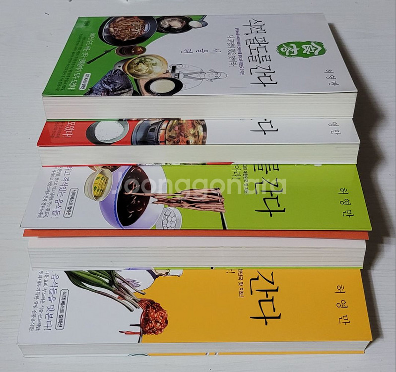 허영만 허허 동의보감+식캑 총6권 일괄로 팝니다--3
