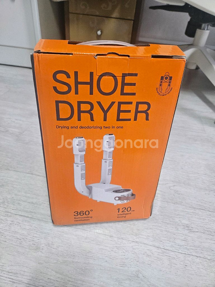 신발 살균 건조기 새상품--0