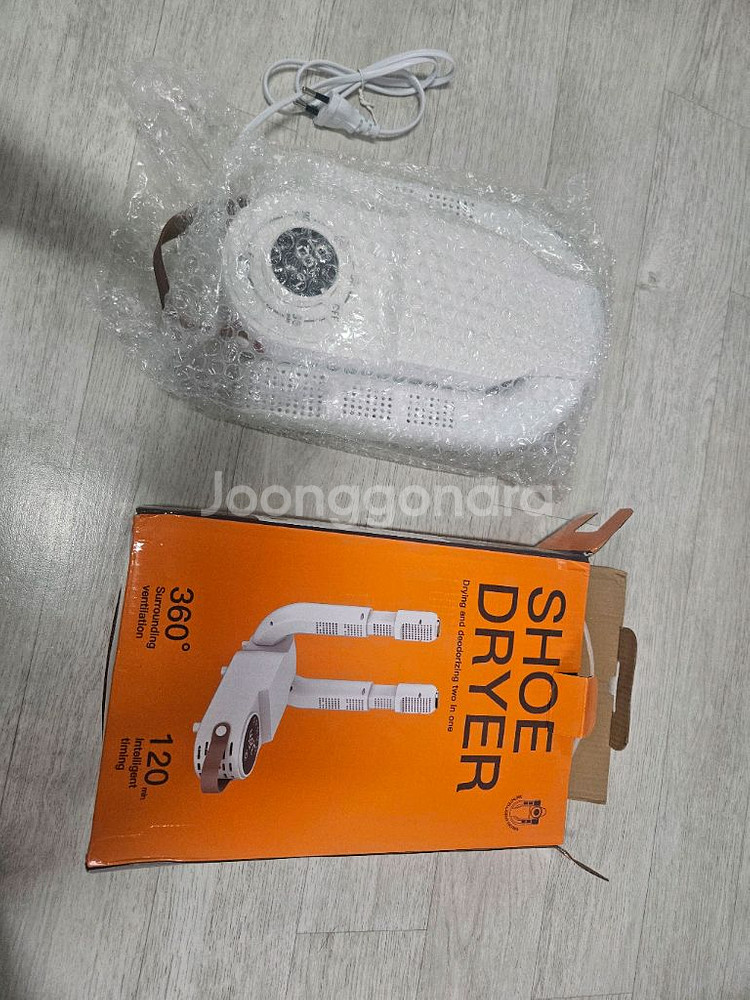 신발 살균 건조기 새상품--1